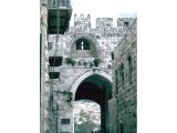 Sheep Gate of Jerusalem long view from street